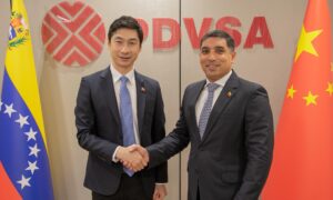 Venezuela y China evalúan cooperar en materia de petróleo y gas