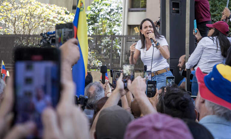 España cree que inhabilitación de Machado “no ensancha el pluralismo”