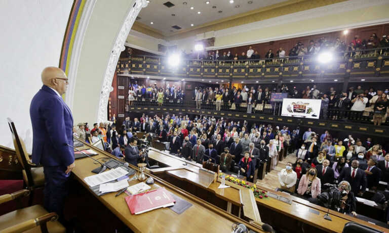 AN de 2020 repudia respaldo de eurodiputados a Machado