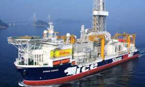 Gobierno: Exxon Mobil ampara sus operaciones “bajo manto belicista de EE. UU.”