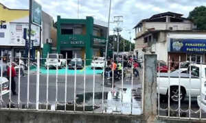 Lanzan artefacto explosivo contra centro de apuestas en Cabimas