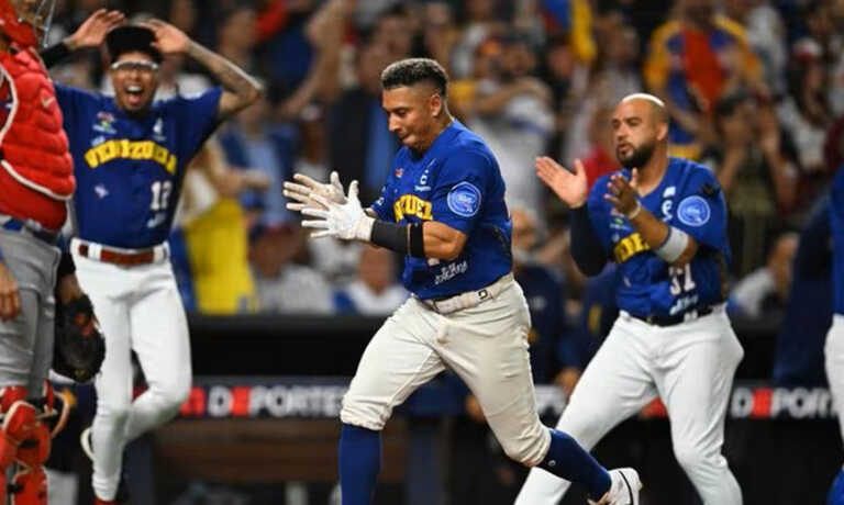 Tiburones se titula campeón de la Serie del Caribe 2024