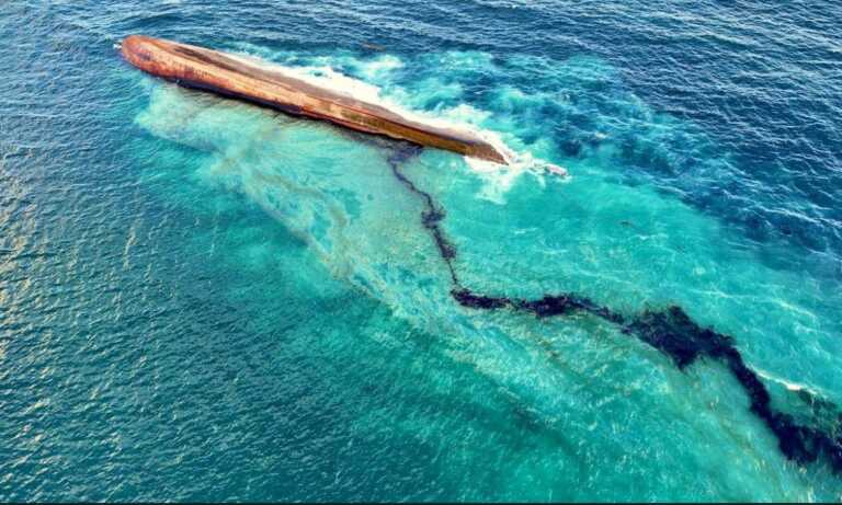 Trinidad y Tobago confirma que es combustible lo que se derramó del barco naufragado