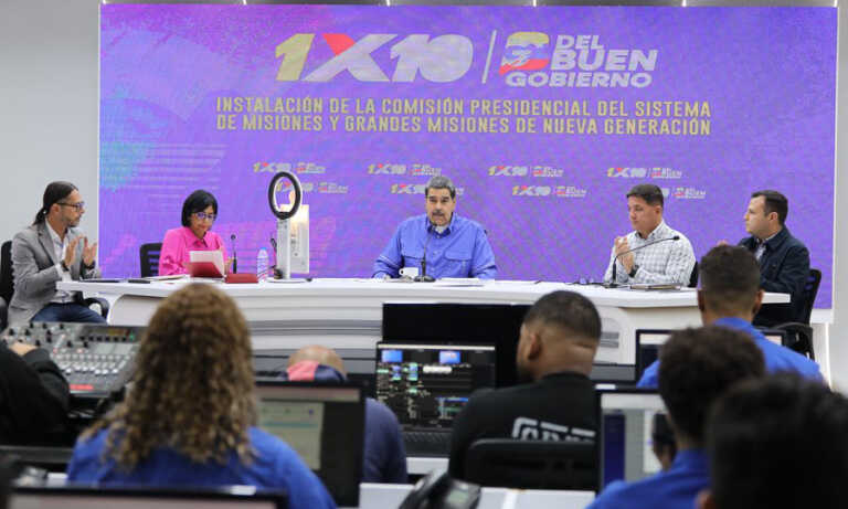 Maduro designa a Néstor Reverol padrino del Zulia para el “Buen Gobierno”