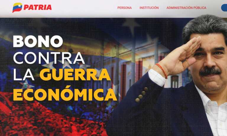 Entregan bono Contra la Guerra Económica a trabajadores públicos