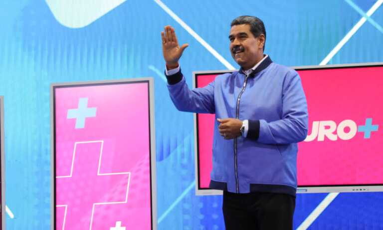 Maduro: Este año vamos a tener el nivel de inflación más bajo de la última década