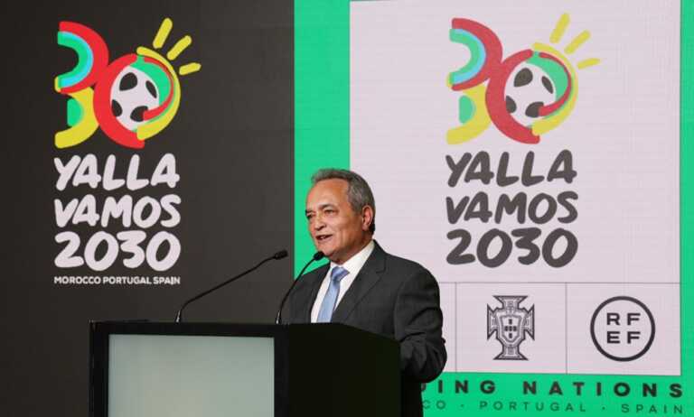 Portugal no acogerá la final del Mundial 2030, que será en España o Marruecos