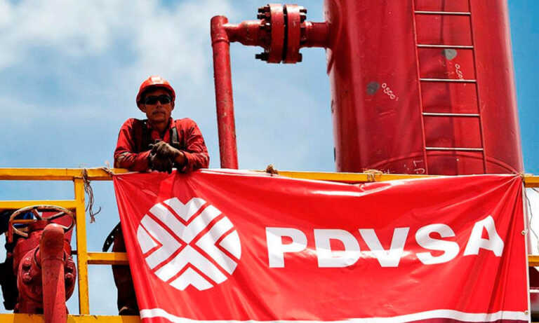 Pdvsa planea incrementar uso de criptomonedas en sus exportaciones