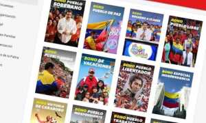 Inicia el pago de seis programas de protección social de marzo por Patria