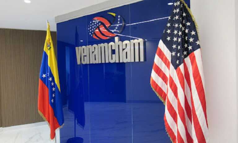 Intercambio comercial con EE. UU. alcanza los $ 6 mil millones en 2023