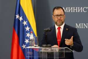 Gobierno denuncia que recursos anunciados por EE. UU. son para “conspiraciones”