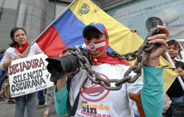 Violaciones a la libertad de expresión suben 70 % en el país durante febrero