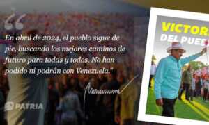 Entregan bono especial Victoria del Pueblo a través del Sistema Patria