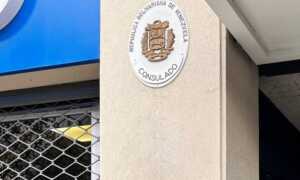 Nicolás Maduro anuncia el cierre de la Embajada y consulados en Ecuador