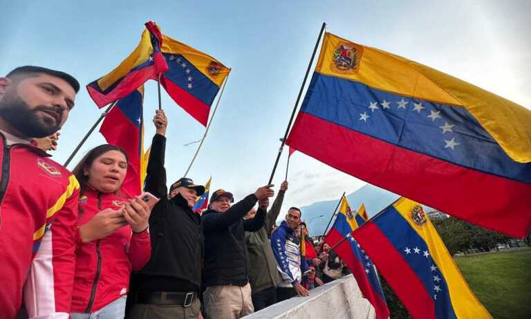 Oficialismo conmemora 5 años de la fallida Operación Libertad