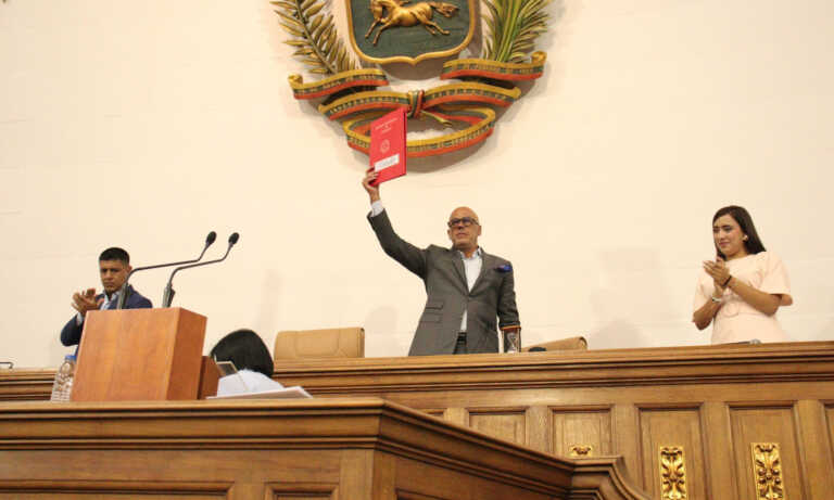 AN 2020 aprueba en primera discusión proyecto de ley contra el fascismo