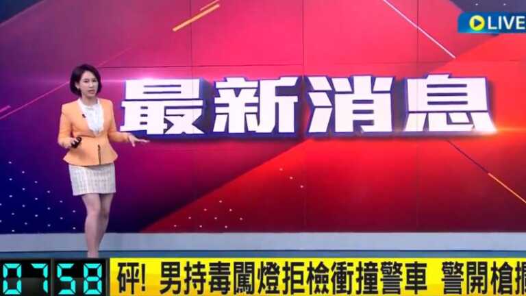 Presentadora de televisión continúa programa en vivo durante terremoto de Taiwán