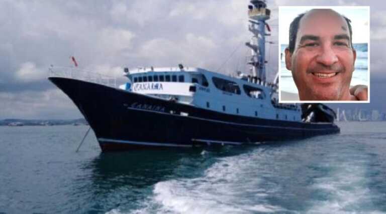 Buscan a biólogo venezolano que desapareció en el mar de Ecuador