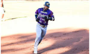 Ángel Reyes participará en el Juego de las Estrellas en México