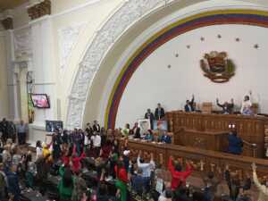 AN de 2020 aprueba crear ley para “proteger” las pensiones