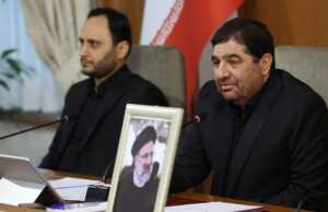 Mohamad Mojber es el presidente interino de Irán