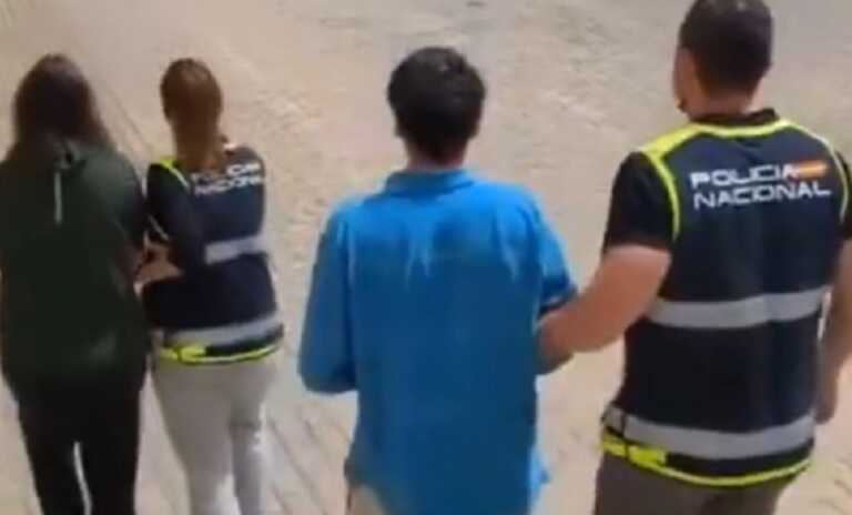 MP confirma detención de los hermanos García en España