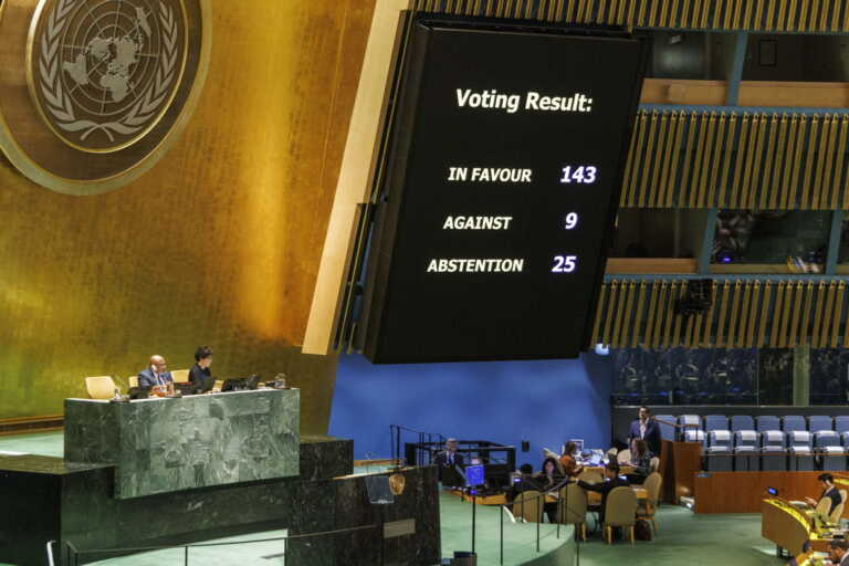 Gobierno pide a EE. UU. reconocer resultados sobre incluir a Palestina en la ONU