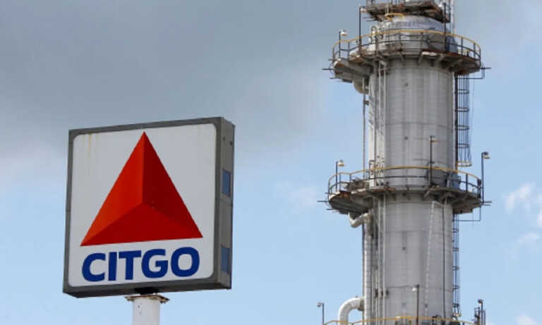 Delcy Rodríguez denuncia que Venezuela fue excluida de la subasta de Citgo