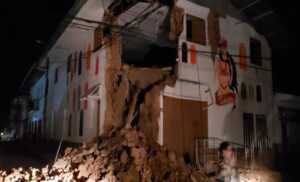 Primer ministro de Perú reporta que el sismo causó daños, pero no víctimas