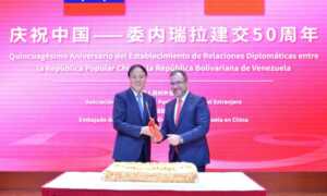 Venezuela y China celebran 50 años de relaciones con el objetivo de ampliar la cooperación
