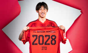 El Bayern Múnich anuncia al japonés Hiroki Ito
