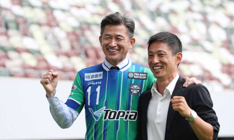 Kazuyoshi Miura, el futbolista más longevo del mundo, jugará en el Atlético Suzuka