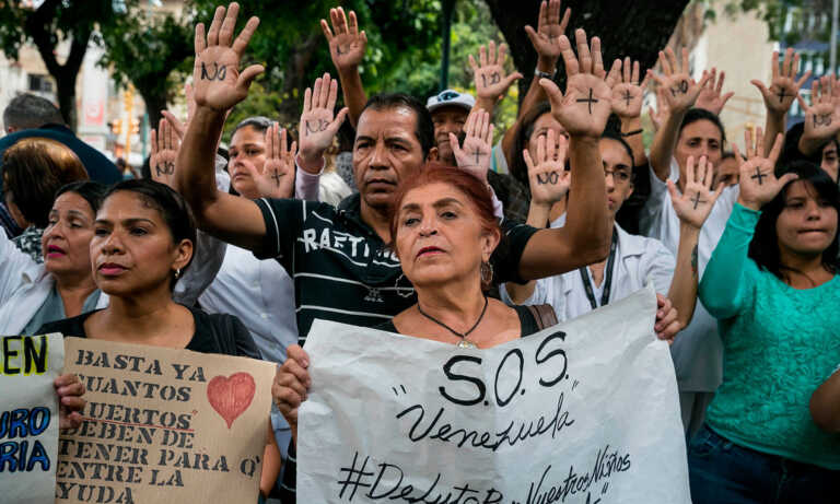 Se cumplen siete años de la paralización del Sistema de Procura de Órganos y Tejidos