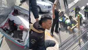 Detienen a venezolano con pistola de juguete para asaltar en Perú