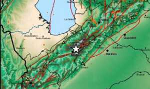 Reportan sismo de magnitud 4.2 en Mérida