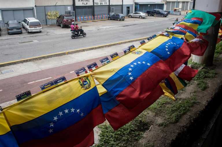 “Mano, tengo fe”, el grito talismán de los seguidores de la Vinotinto