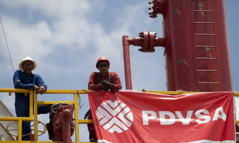 TSJ autoriza extradición a España de exgerente de Pdvsa Occidente