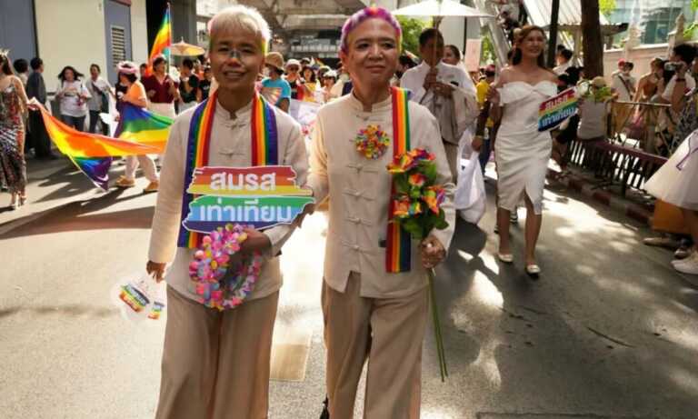 Tailandia es el primer país del Sudeste Asiático en aprobar el matrimonio igualitario