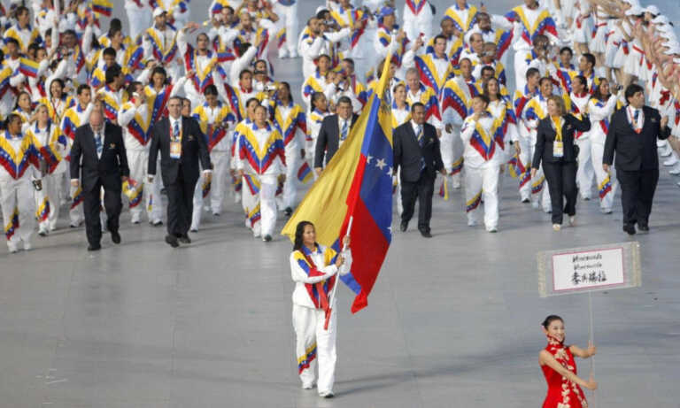 Crisis económica en Venezuela limita la preparación deportiva