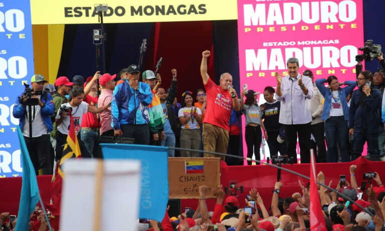 Maduro pide activar la “operación paliza” el 28 de julio a la 1.00 de la tarde