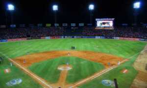 Aprueban recursos para recuperar 4 estadios, entre ellos el Luis Aparicio “El Grande”