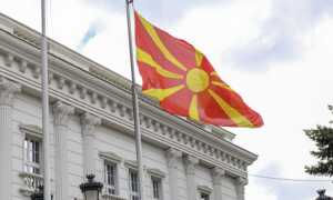 Macedonia del Norte niega presunto saboteo informático al CNE