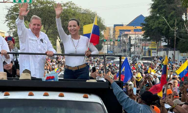 Edmundo González y María Corina reciben masivo apoyo en Anzoátegui