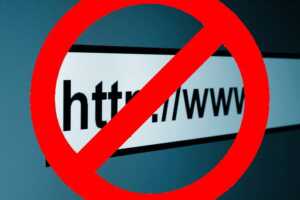 Bloquean 6 sitios web este 22 de julio de cara a las presidenciales