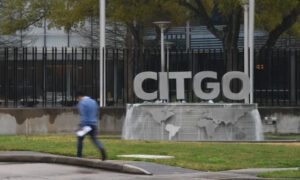 Filial de Elliott gana subasta de Citgo con oferta de 7.000 millones de dólares