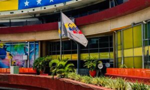 Página web del CNE sufre nuevo “ciberataque” tras reactivación