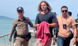 Condenan a Daniel Sancho a cadena perpetua por el asesinato de Edwin Arrieta