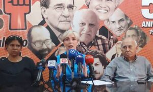El Movimiento al Socialismo señala que no fueron llamados al peritaje del TSJ