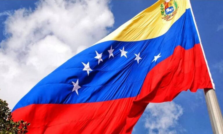 Siete países se adhieren a la declaración conjunta de Santo Domingo sobre Venezuela