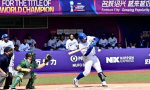 Venezuela cae ante Nicaragua 3-2 en el Mundial Sub-23 de béisbol